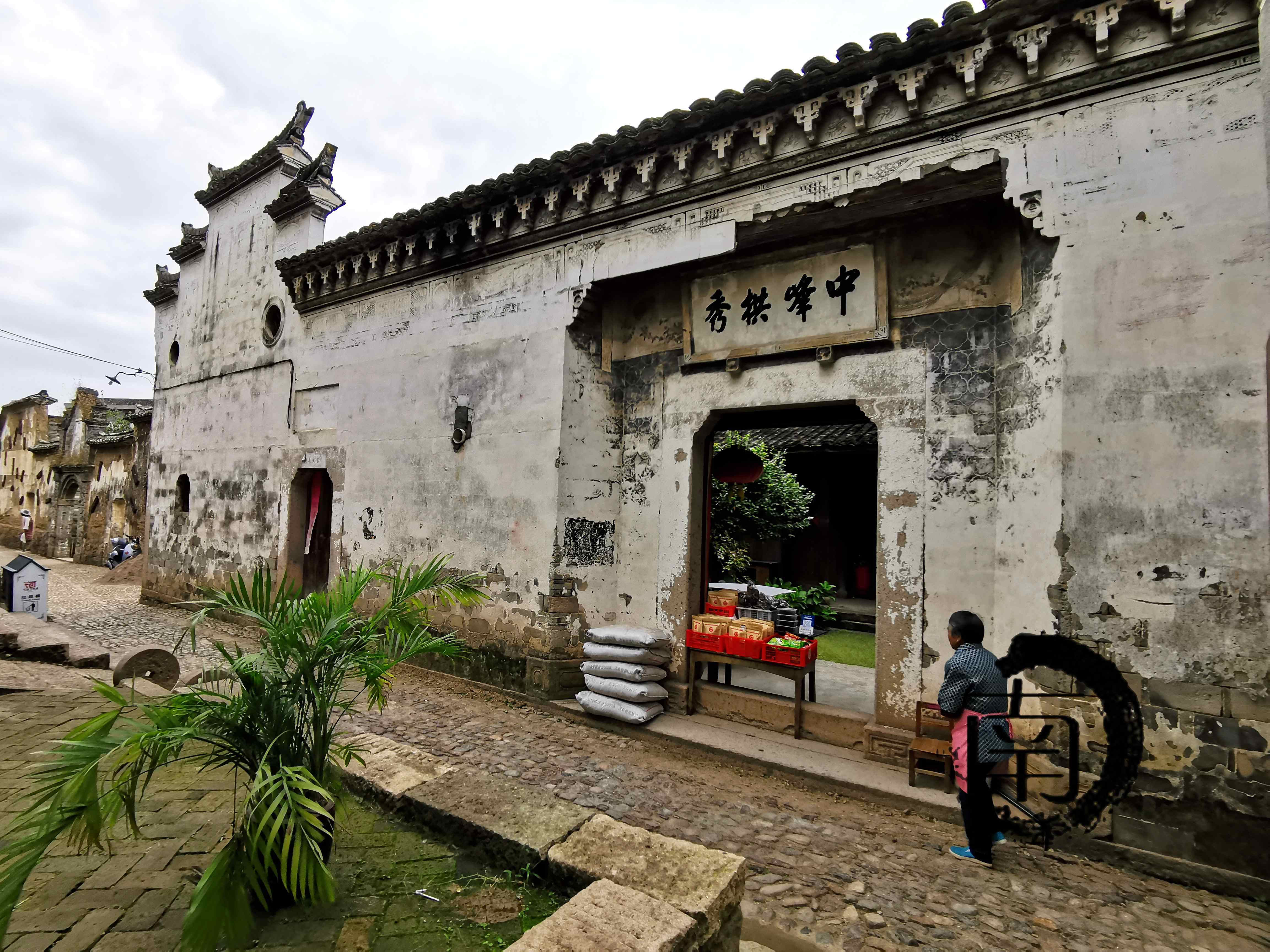 浙缙云河阳村乡土建筑