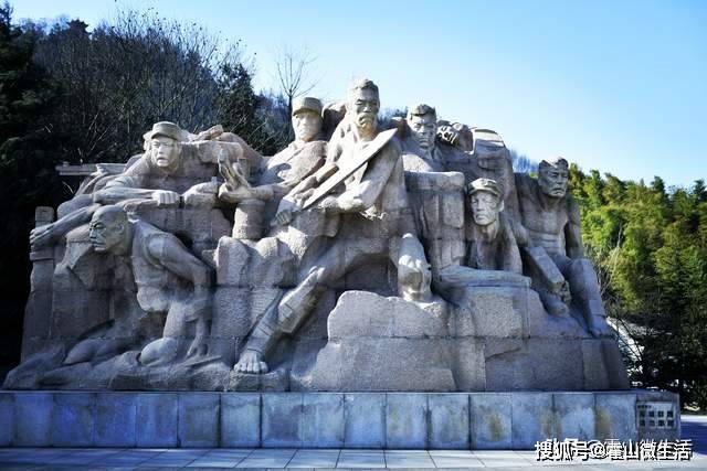 老红军姚燕如,刘桂珍遗骸安葬仪式在霍山县烈士陵园举行