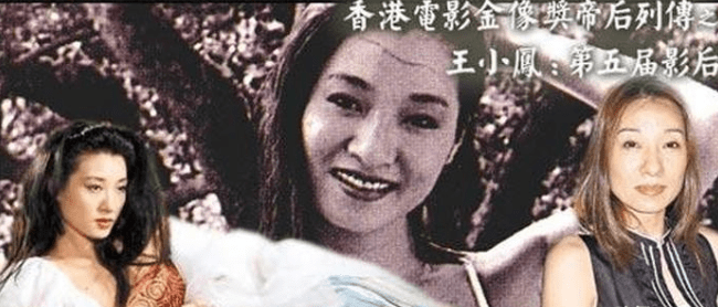 原创因"重男轻女"而自杀,拍全裸写真的"鬼后"王小凤:为何抑郁?