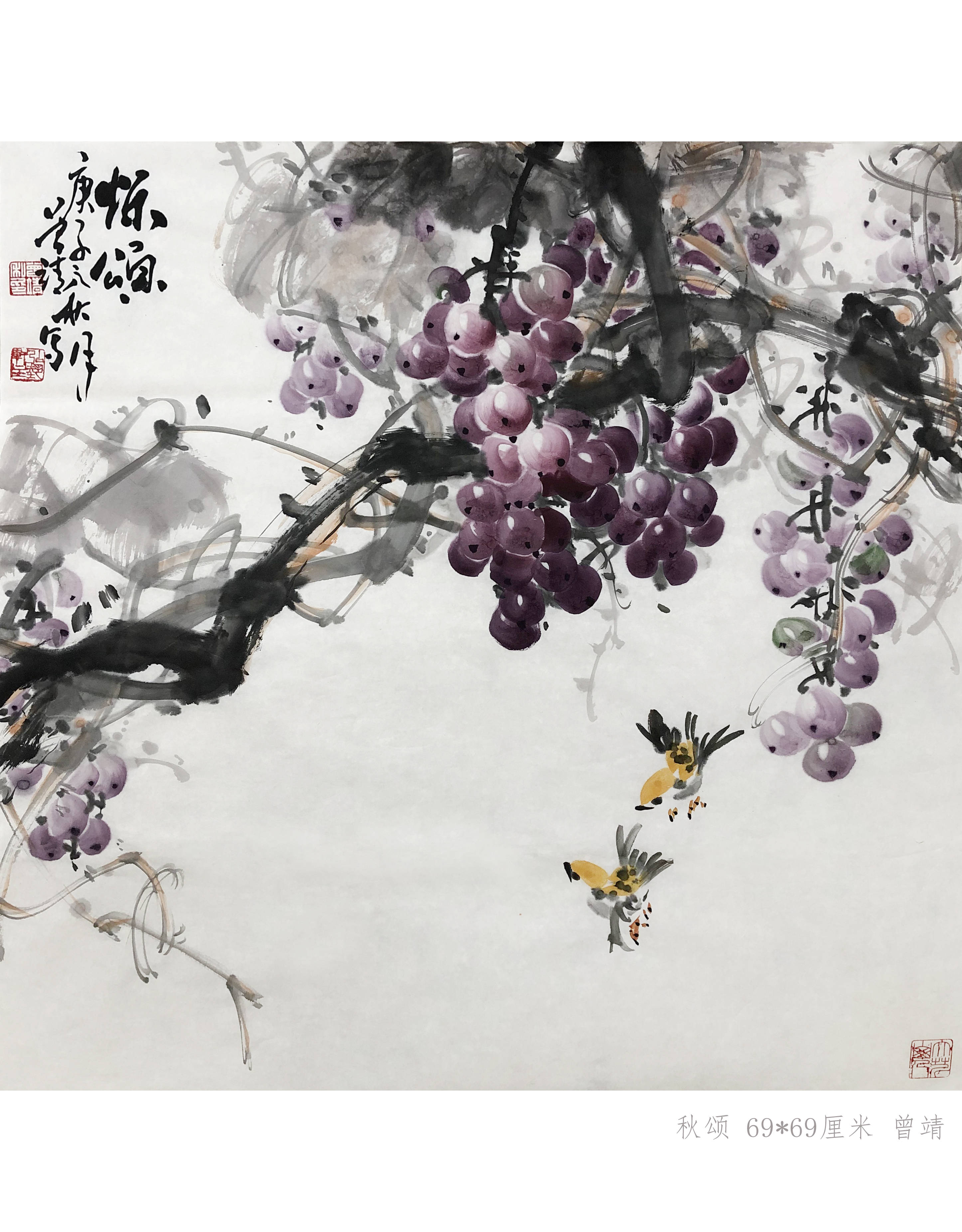 国画葡萄与梅花竹子的寓意,国画家曾靖●中国画艺术赏析