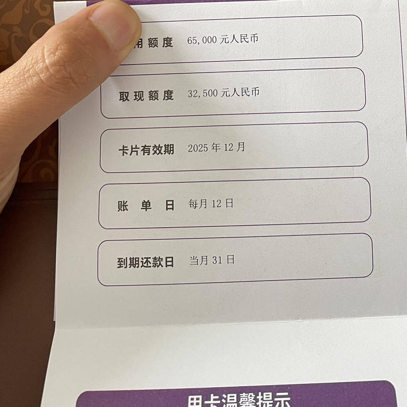 来自搜狐网