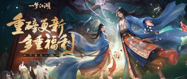 动漫 卡通 漫画 头像 600_256