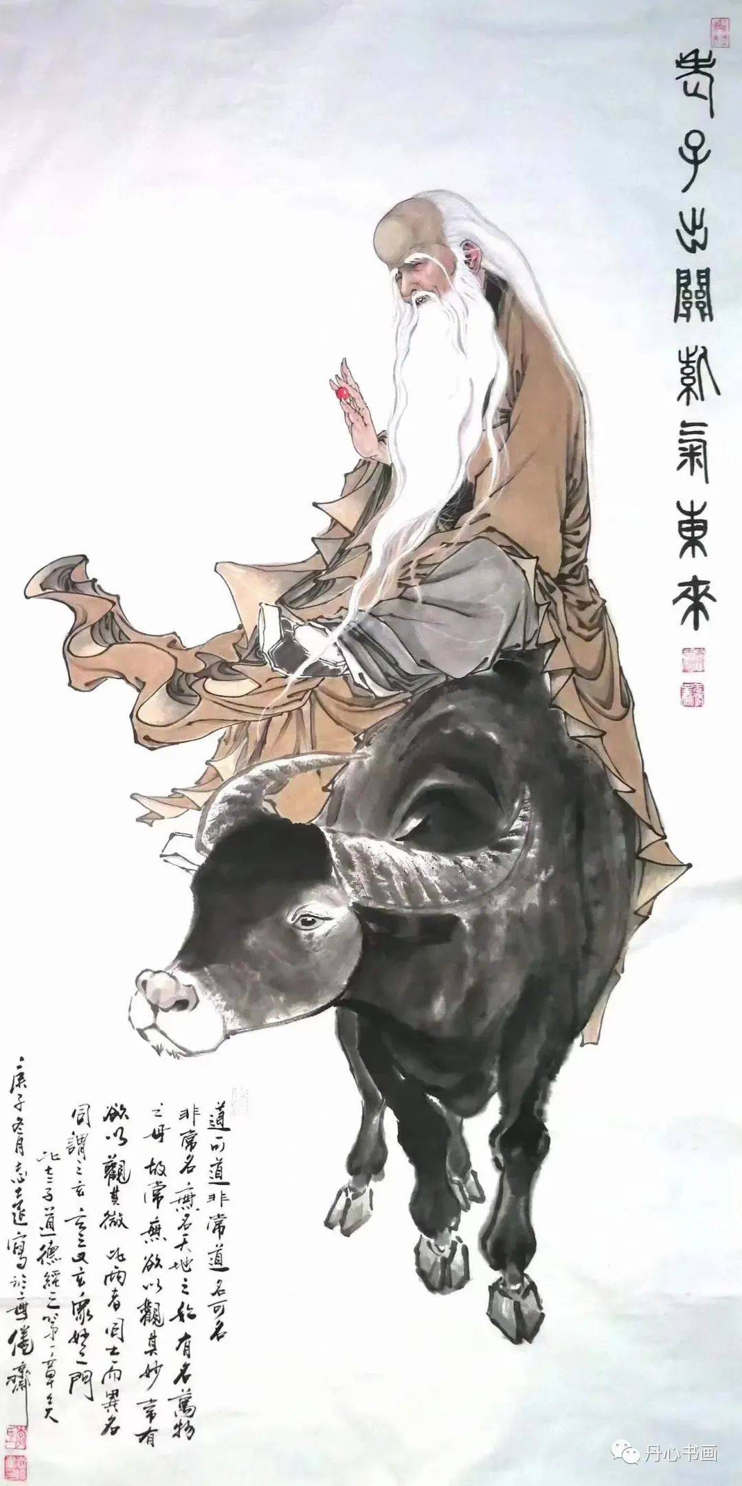 意态高古,笔法飘逸|人物画家李志远_作品