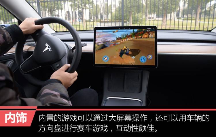 全智能中型suv 试驾国产特斯拉model y_搜狐汽车_搜狐