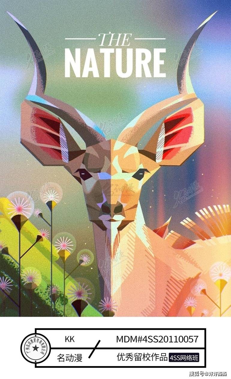 怎么去商业插画培训?_画风