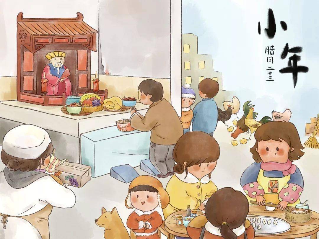 原创小年吃饺子啦!您看这馅怎么样?百财全聚来,红红火火过年啦