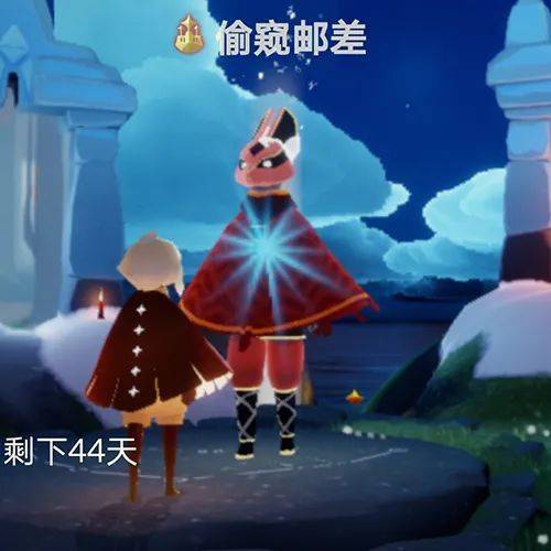 光遇梦想季2月5日开启准备好熊抱对象了吗