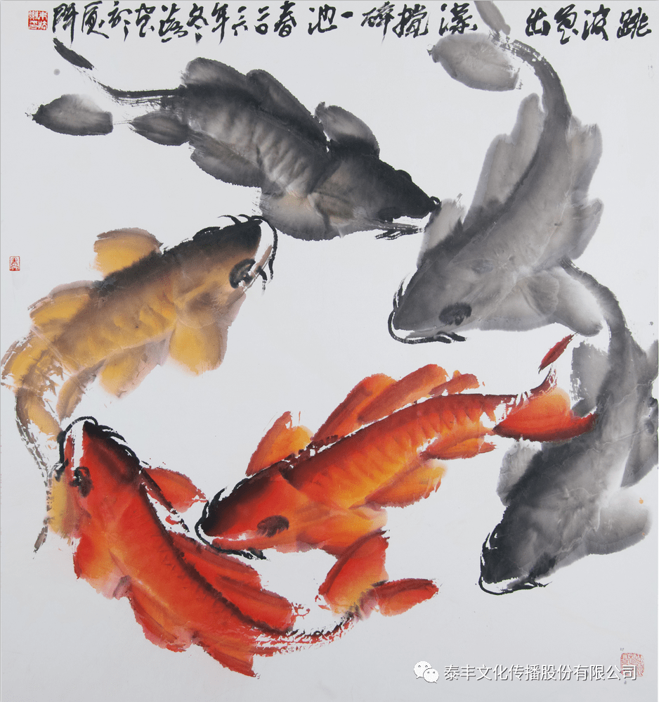 体验特展丨鹤舞鱼跃大吉年当代名家朱法鹏先生线上画展