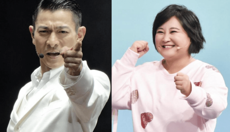 贾玲调侃李易峰能否帮她买刘德华演唱会门票李易峰回应显情商
