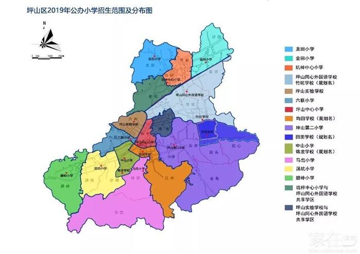 深圳坪山大学城—田头整村统筹项目,回迁房出售,创新潜力最大手快有手