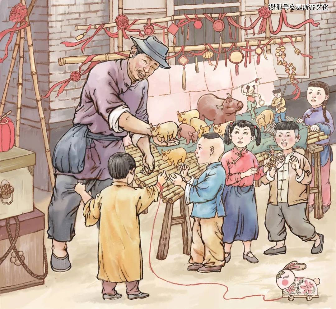 动漫 卡通 漫画 头像 1080_995