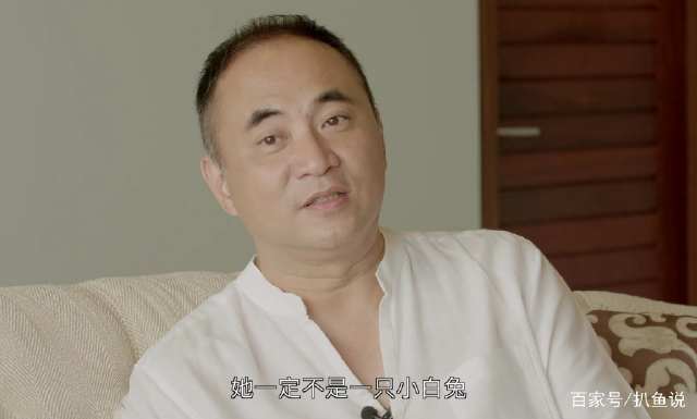 胡静是怎么与她身价50亿富豪老公朱兆祥相遇的?