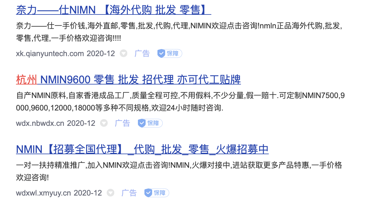 屏幕截图 软件窗口截图 1284_694