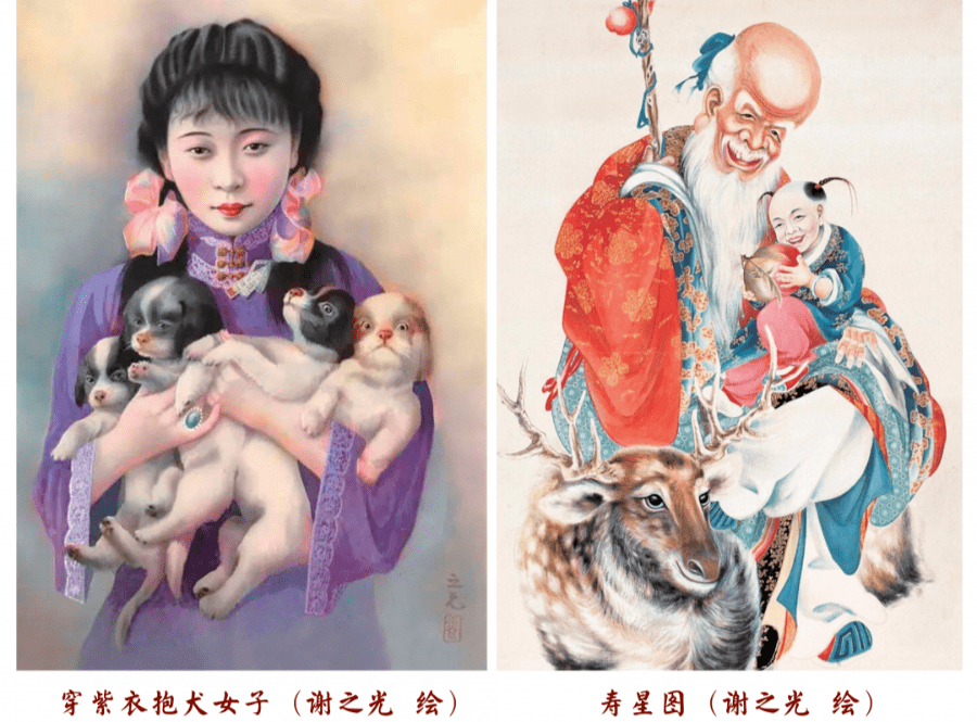 中国年画知多少 | 中国著名年画及月份牌画家(中)