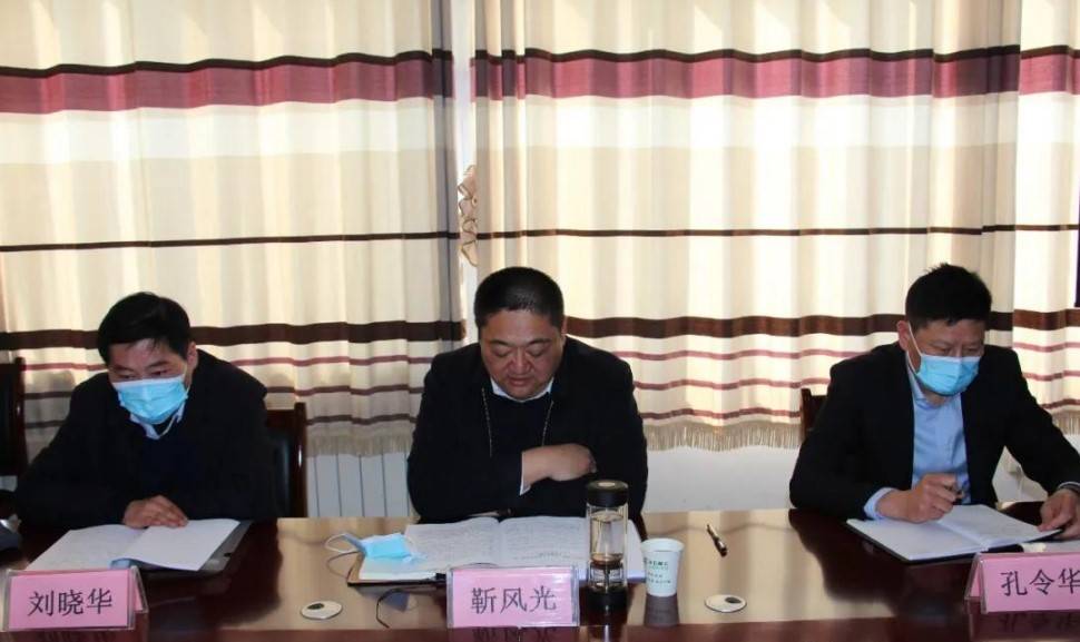 山东东明县马头镇召开2020年度领导干部民主生活会