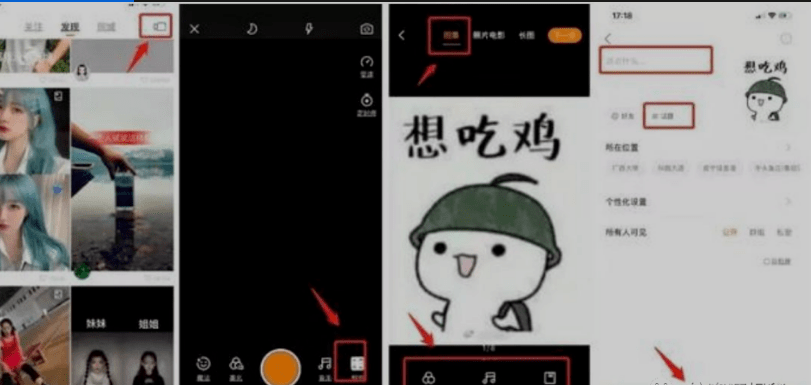 各有千秋,其实表情包不仅可以用来聊天,斗图,还能用来赚钱