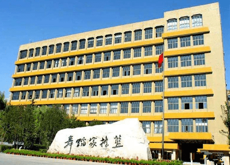 北京舞蹈学院