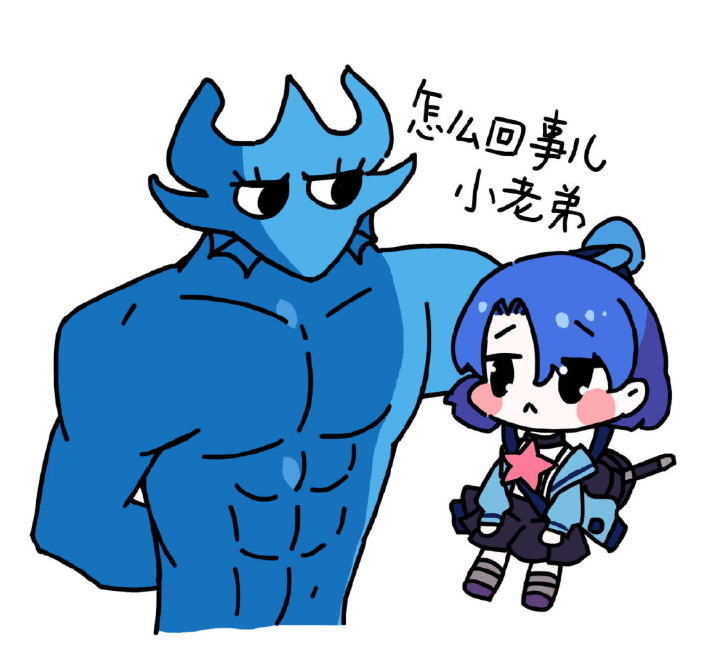 动漫 卡通 漫画 设计 矢量 矢量图 素材 头像 707_661