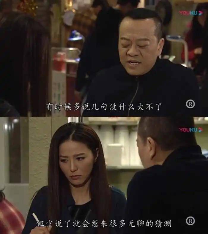 壁纸 剧照 视频截图 700_788