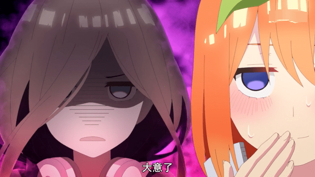 动漫 卡通 漫画 头像 641_360