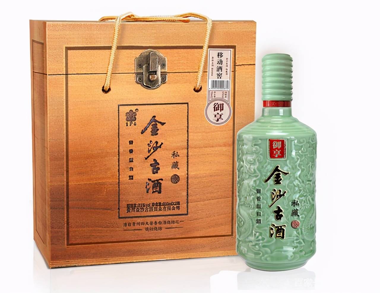 金沙古酒:赤水上游,国派酱香