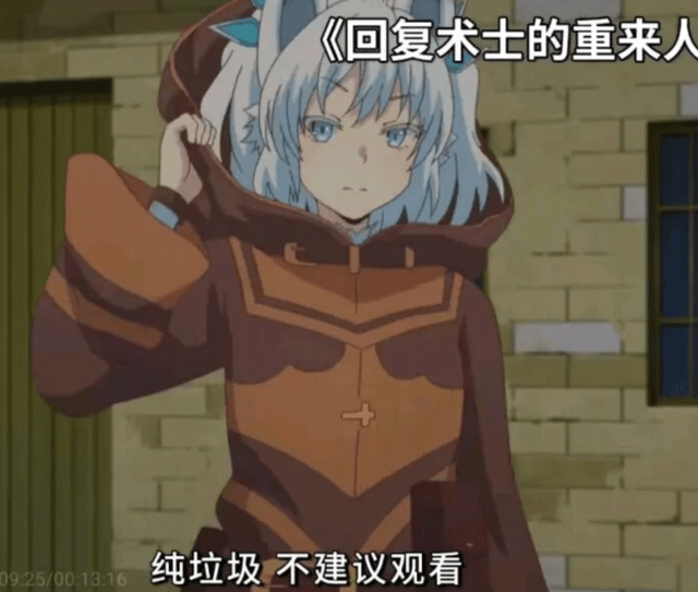 因此斗胆猜测维护这部动漫的人或许是没有看过太多的里番吧,所以诚挚