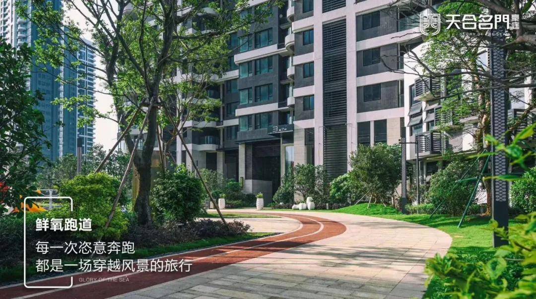 东海岸封面巨作!这才是最体面的返乡!