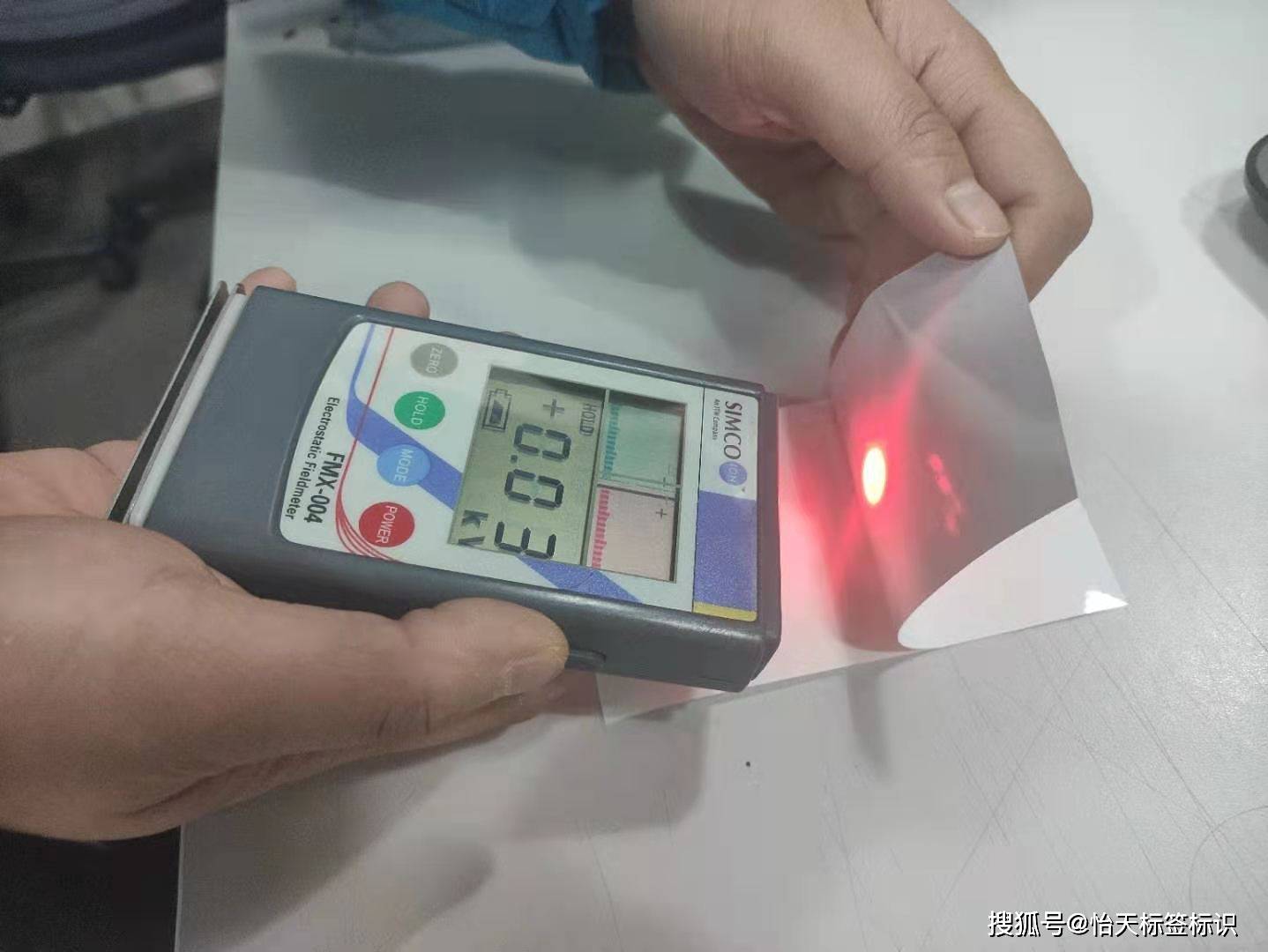 防静电标签有何应用?