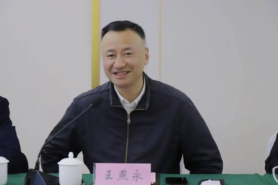 滁州市科技局党组书记,局长王燕永双方签约后,滁州市科技局党组