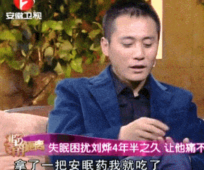 原创多次说娶谢娜的刘烨与谢娜恋爱6年后为何娶了小1岁的法国女孩