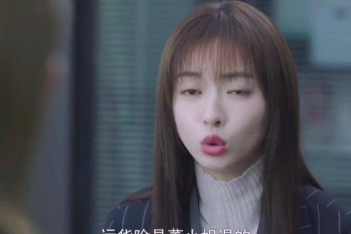 《正青春》:章小鱼一行为太绿茶,连林睿都欺骗了过去