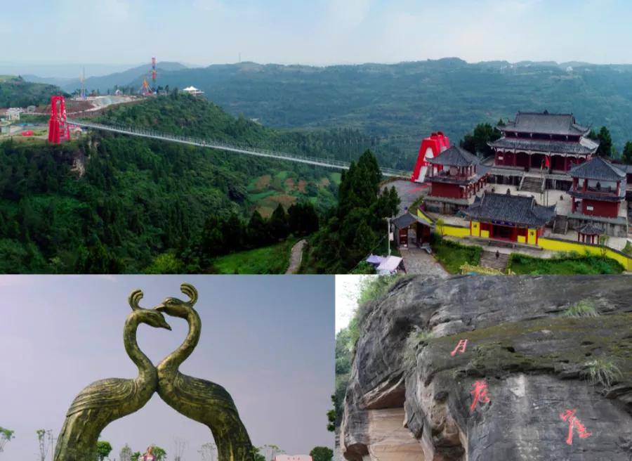 于一体的康养圣地 sichuan 红豆村国家aaa级旅游景区 位于蓬安县正源