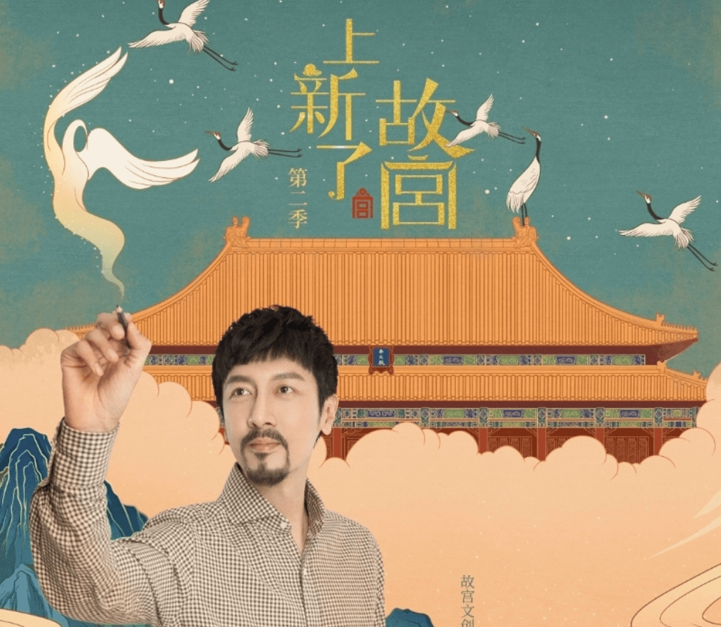 盛装出席的王子文,随性洒脱的张鲁一,活动照片呈季节反差萌
