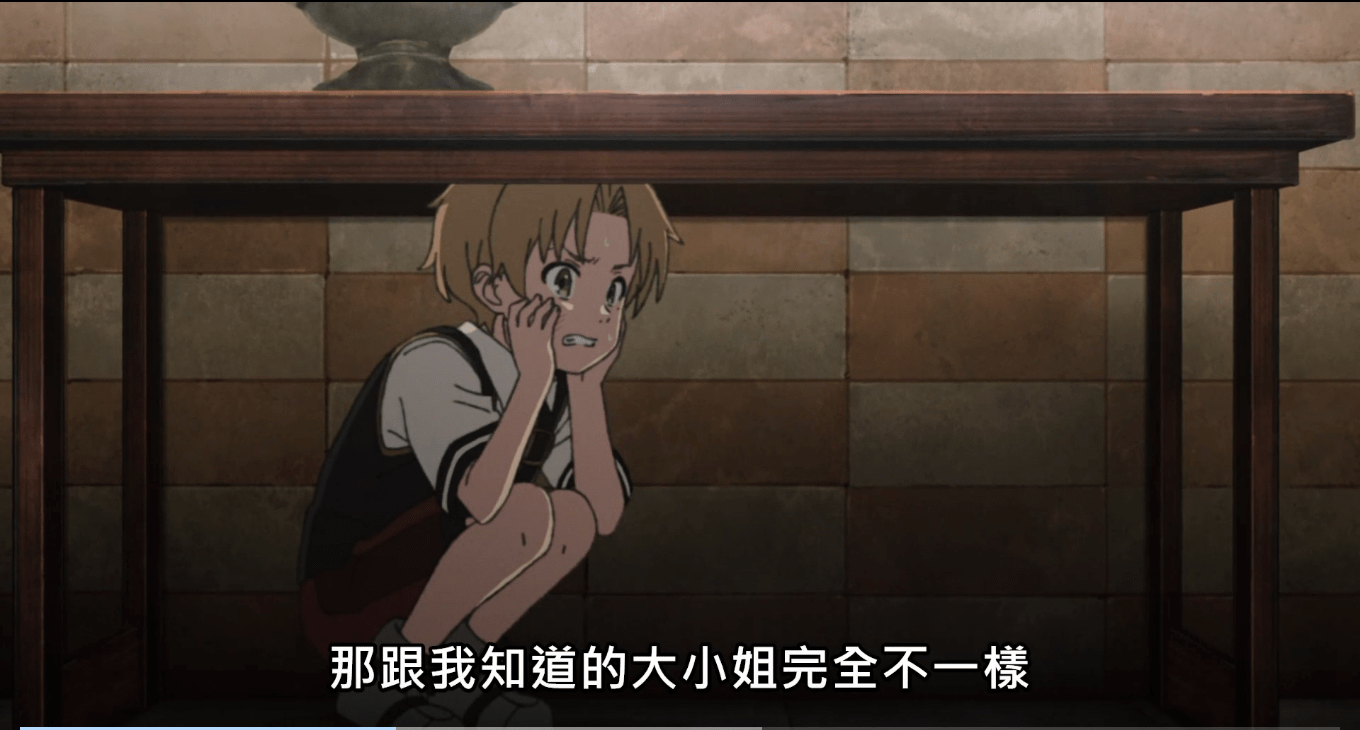 原创无职转生艾莉丝这个暴躁的大小姐卢迪都吓漏尿了