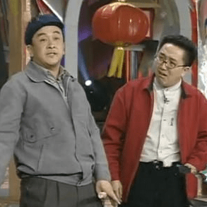 37岁那年, 他首次登上央视春晚舞台,搭档 黄宏表演小品 《打气儿》