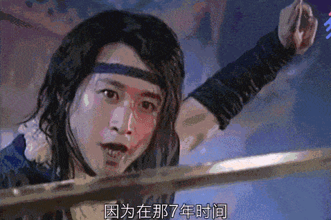 不过这两部电视剧,并没有将吴京捧红; 真正让吴京有了一些知名度的