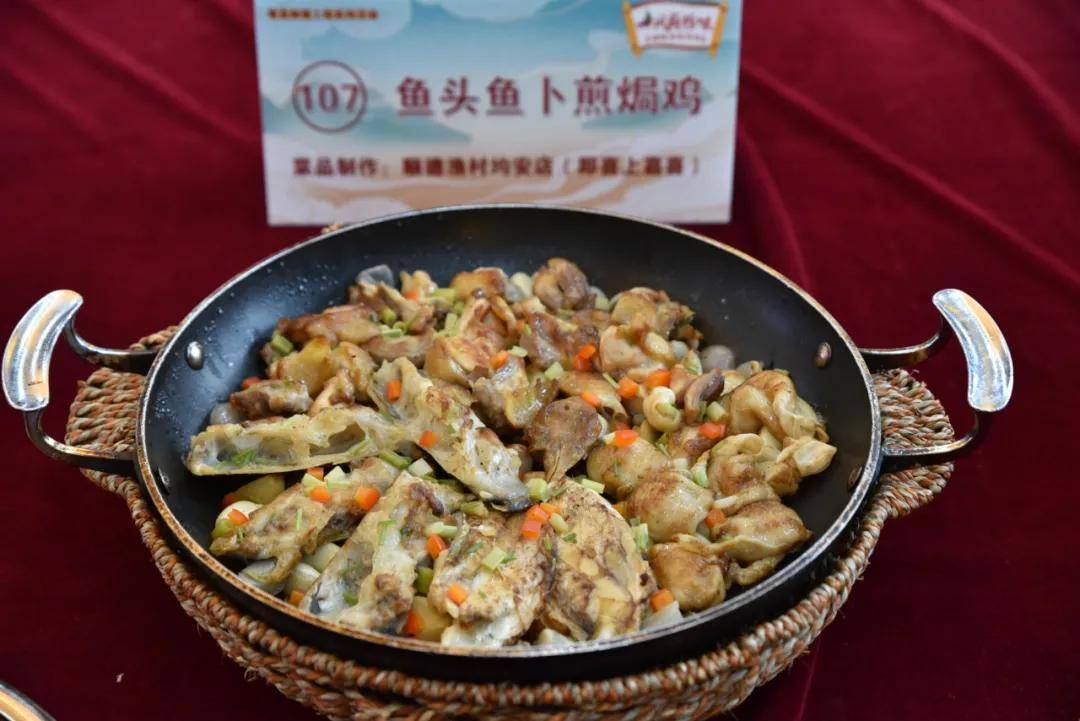 【顺德早茶】→【顺峰山公园】→【顺德新地农场】→【顺德美食】