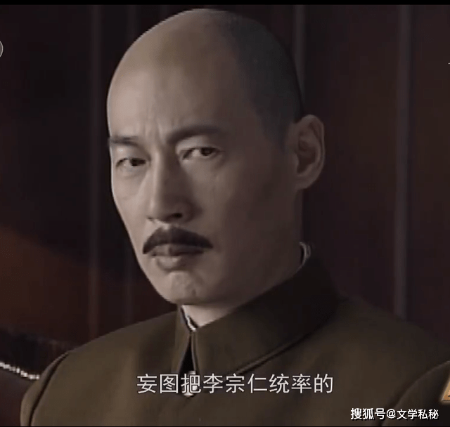 原创蒋介石扮演者,谁最像人物原型?用"人脸对比"技术测试一下