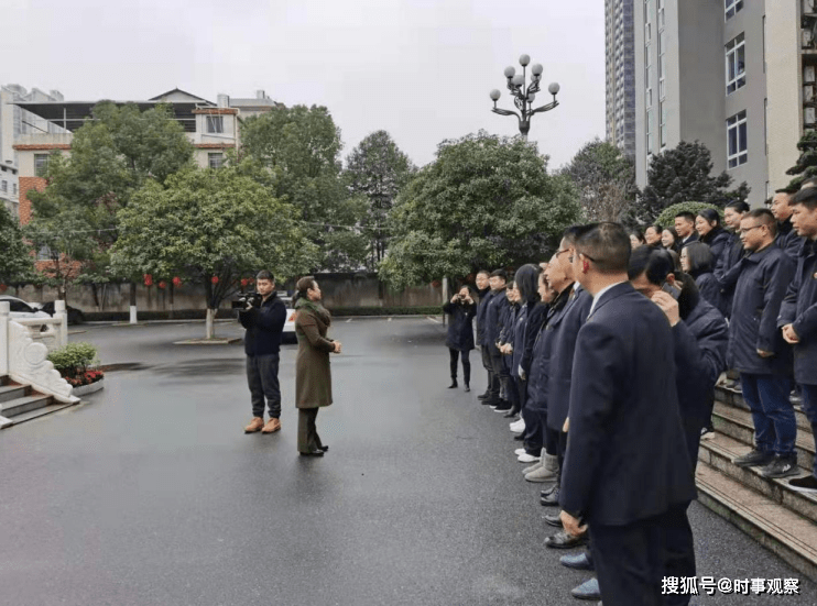 湖南·邵阳市大祥区委书记黄艳娥率五大家领导看望慰问一线干部职工