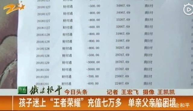 哪些行业银行流水很大 来自搜狐网
