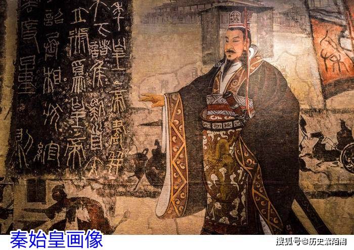 秦始皇一统天下后,订定以皇后正妻的后妃制度,为何一生未立后?