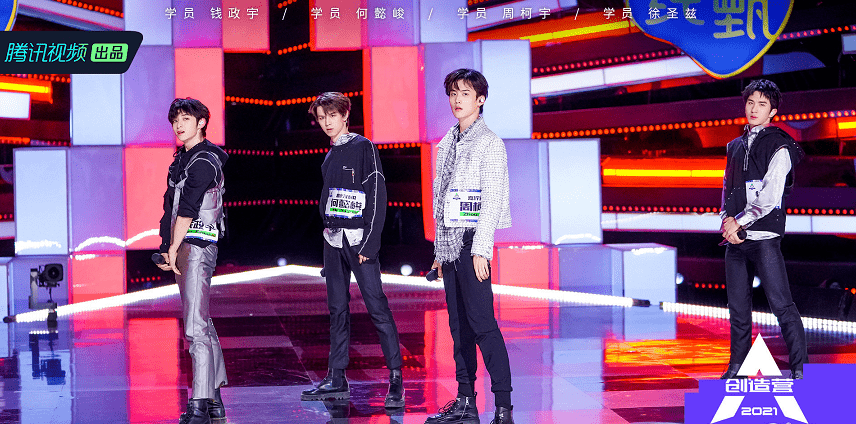 创造营2021:周柯宇,奥斯卡,林墨成为首批a班,周深幽默