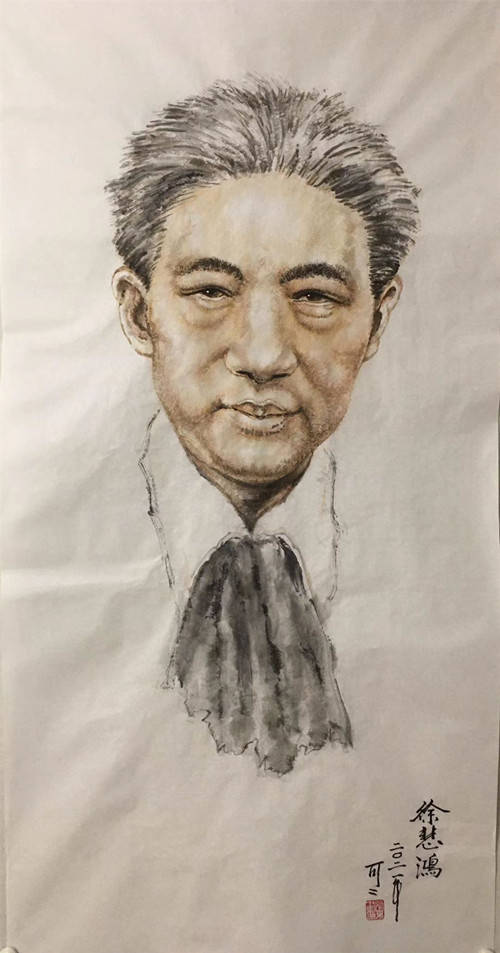 艺术名人水墨肖像画_中国画