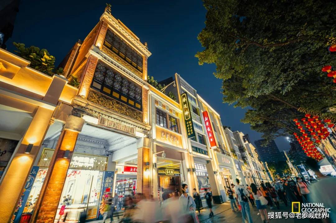 广州,你怎么还有两幅"面孔!_中山路