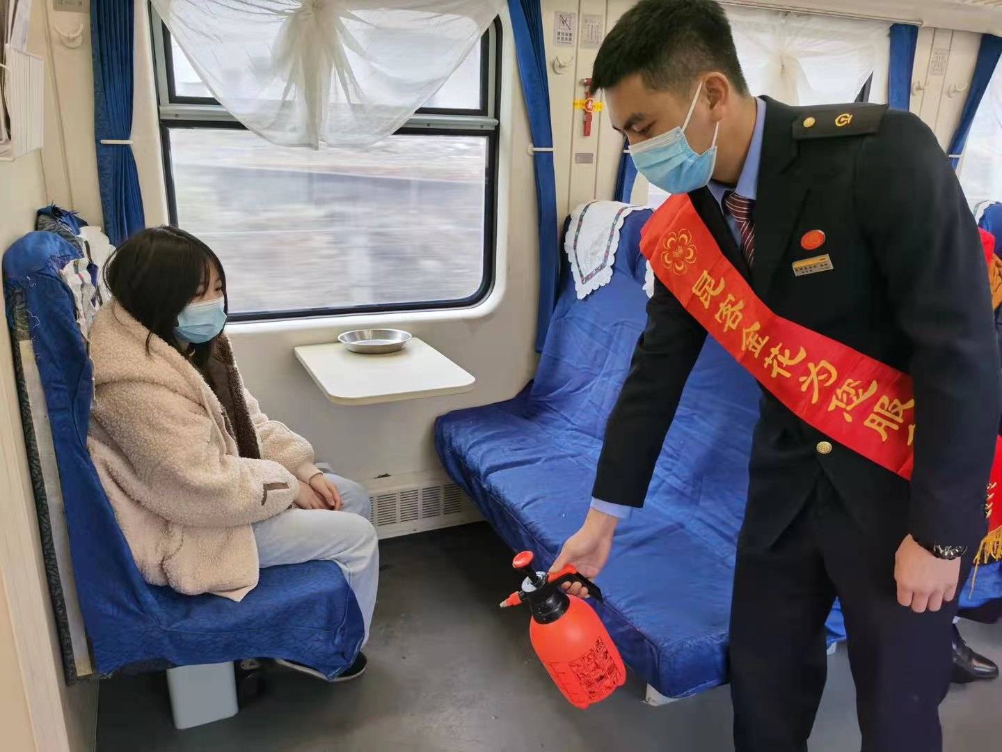2021)西安到昆明营运客车零担货物