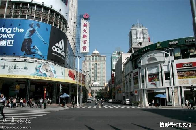 上世纪七八十年代广州街景,新老交替中演绎着繁华