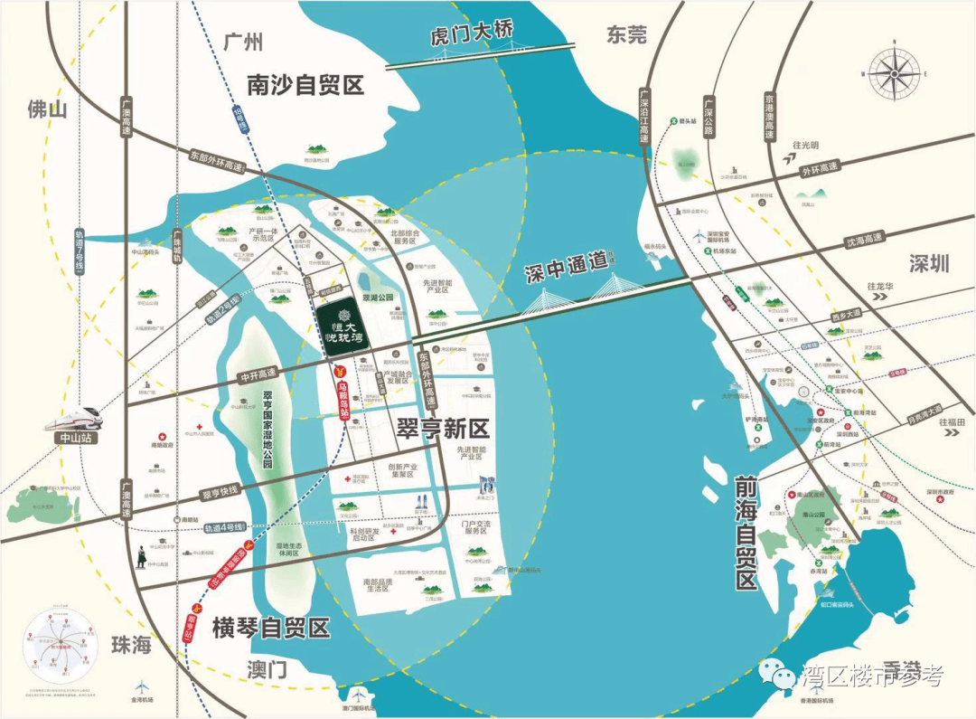 中山-马鞍岛【恒大悦珑湾】售楼处电话-地址-价格-位置,楼盘最新动态