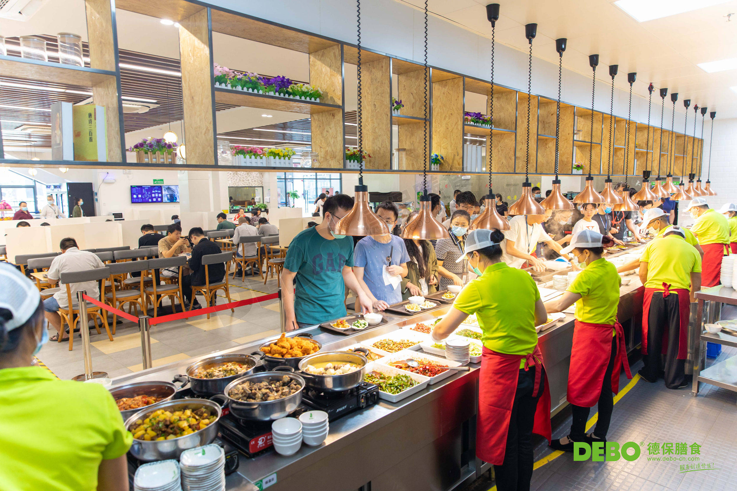 深圳市德保膳食管理有限公司