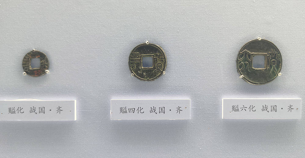 1/ 12 春节期间,中国古代钱币展在国家博物馆开展