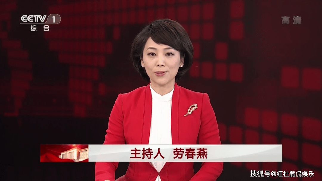 央视全能新闻主播劳春燕,日常动态透露主持人不为人知的辛苦与自律